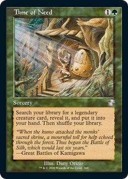 Image for Time of Need (369) (Time Spiral: Remastered) - Magic: The Gathering