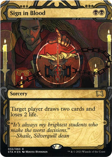 Sign in Blood (Foil Etched) (32) (Strixhaven: Mystical Archives)
