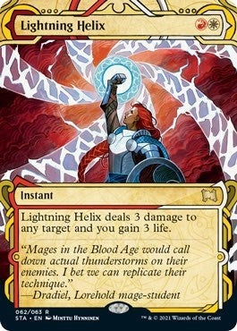 Image for Lightning Helix (62) (Strixhaven: Mystical Archives) - Magic: The Gathering