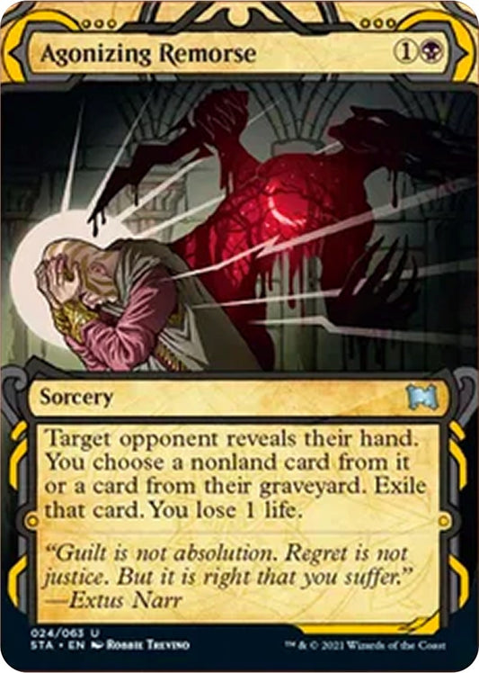 Agonizing Remorse (24) (Strixhaven: Mystical Archives)