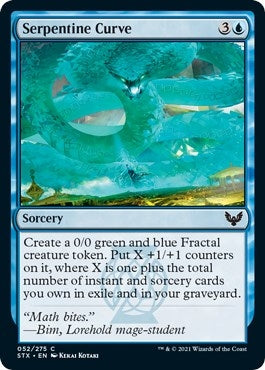 Serpentine Curve (52) (Strixhaven: School of Mages)