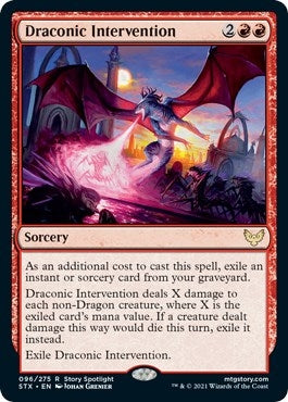 Draconic Intervention (96) (Strixhaven: School of Mages)