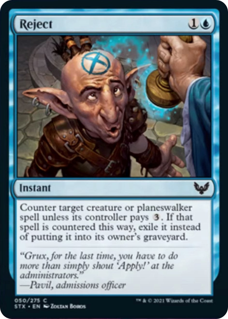 Reject (50) (Strixhaven: School of Mages)