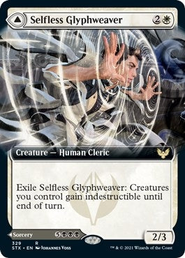 Image for Selfless Glyphweaver (Extended Art) (329) (Strixhaven: School of Mages) - Magic: The Gathering