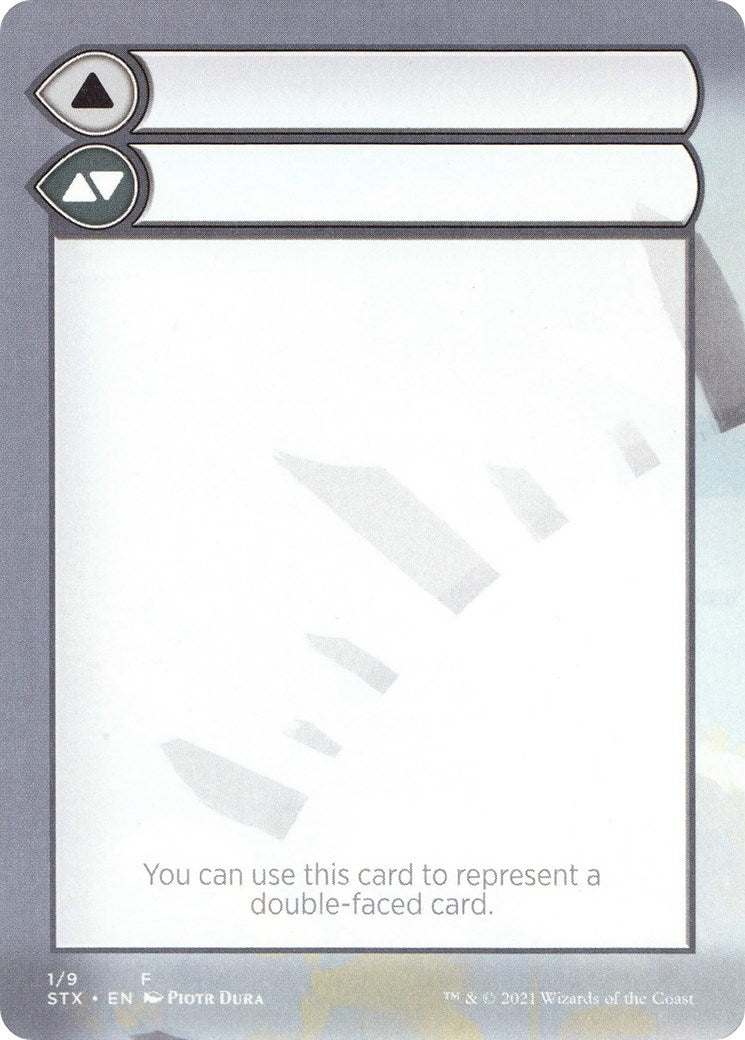Helper Card (1) (Strixhaven: School of Mages)