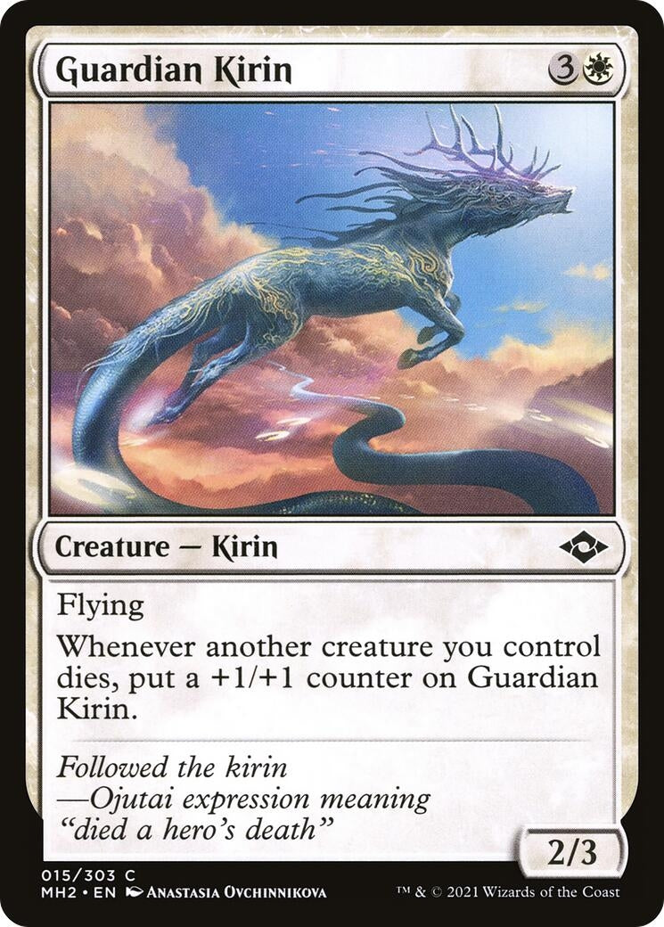 Guardian Kirin (15) (Modern Horizons 2)
