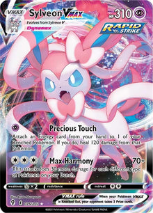 Sylveon VMAX (075/203) (SWSH07: Evolving Skies)
