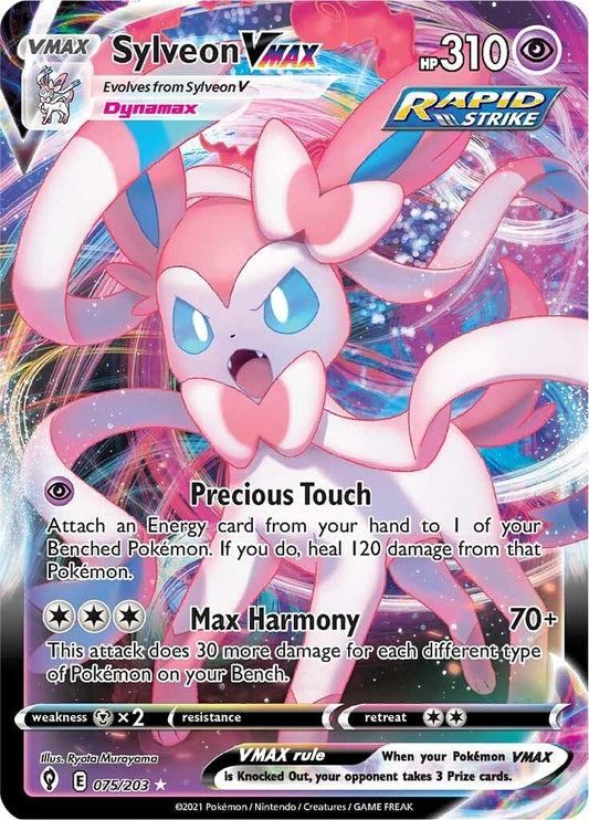 Sylveon VMAX (075/203) (SWSH07: Evolving Skies)