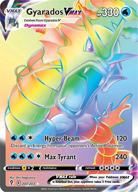 Gyarados VMAX (Secret) (207/203) (SWSH07: Evolving Skies)