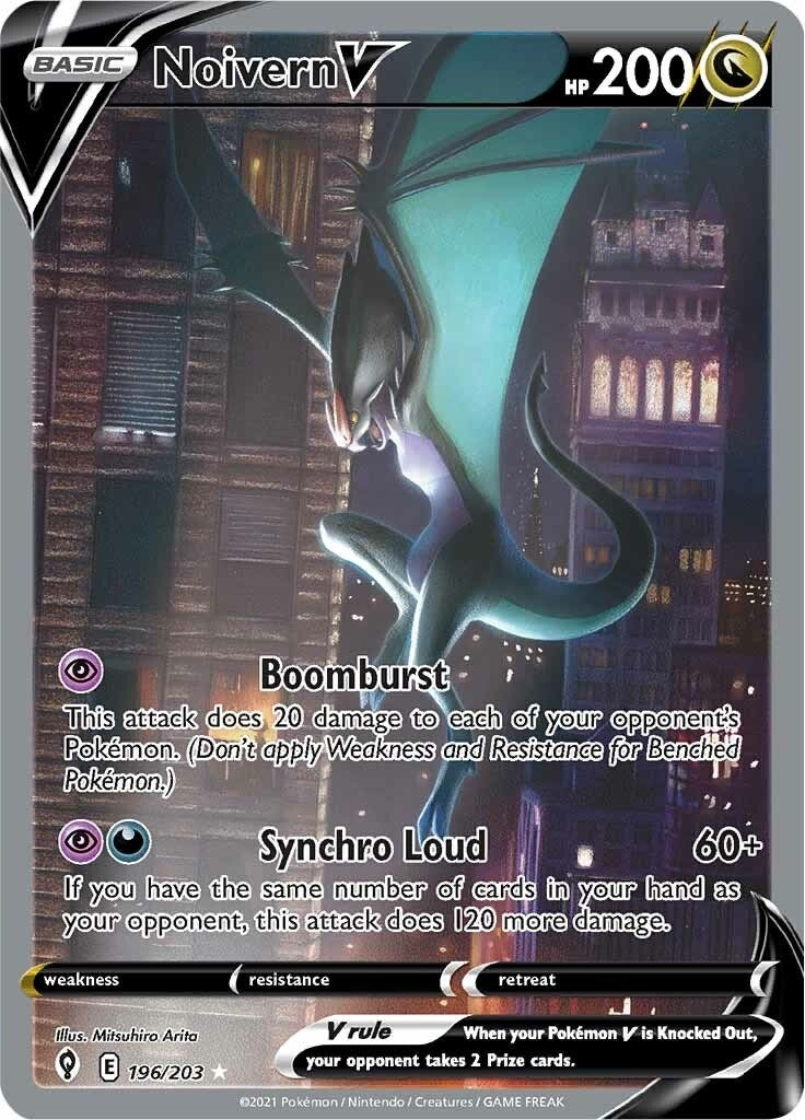 Noivern V (Alternate Full Art) (196/203) (SWSH07: Evolving Skies)