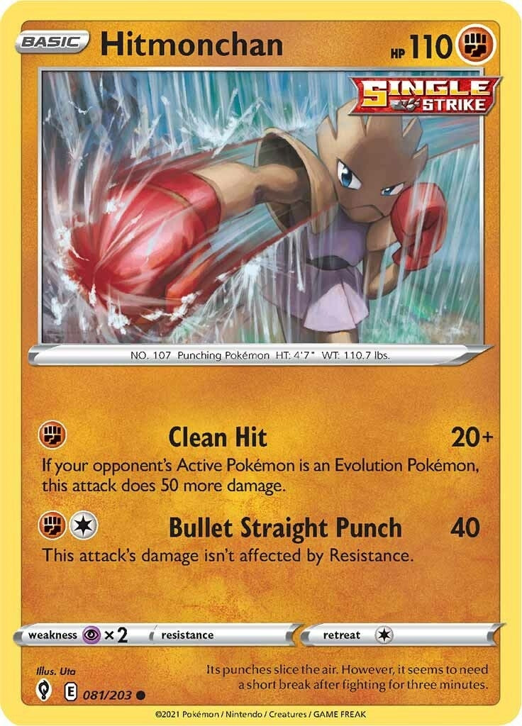 Hitmonchan (081/203) (SWSH07: Evolving Skies)