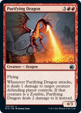 Purifying Dragon (155) (Innistrad: Midnight Hunt)