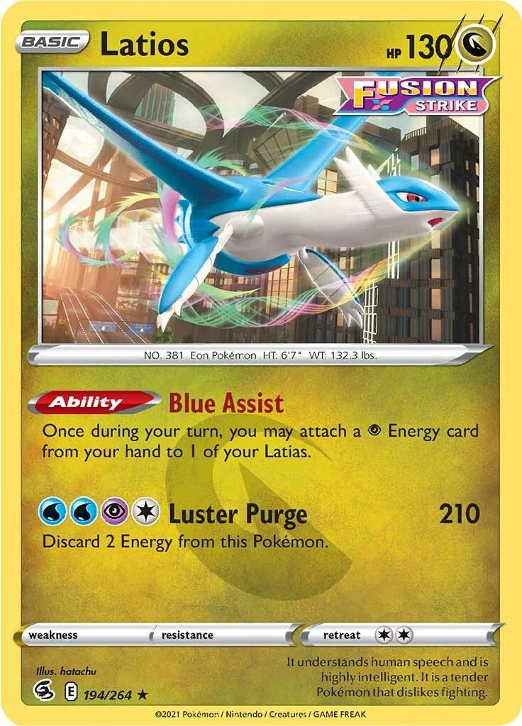 Latios (194/264) (SWSH08: Fusion Strike)