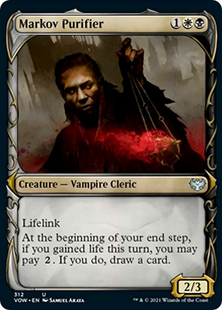 Markov Purifier (Showcase) (312) (Innistrad: Crimson Vow)