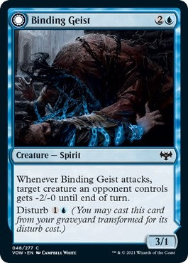 Binding Geist (48) (Innistrad: Crimson Vow)