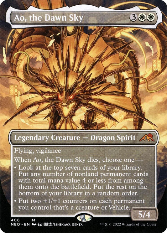Ao, the Dawn Sky (Borderless) (406) (Kamigawa: Neon Dynasty)
