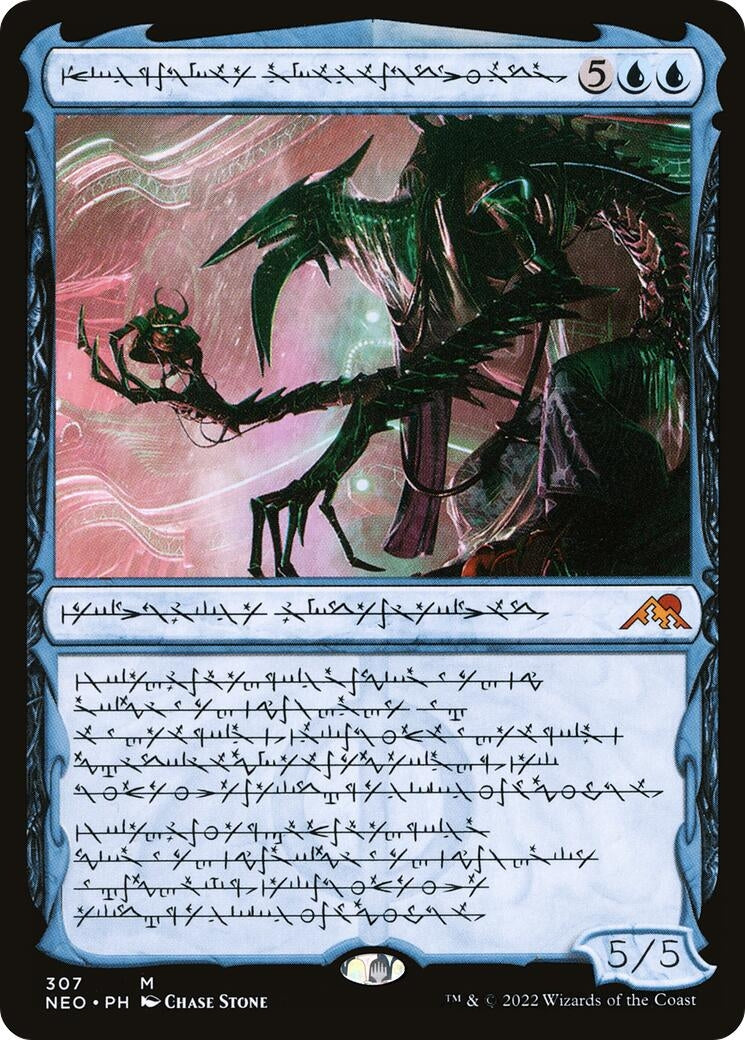 Jin-Gitaxias, Progress Tyrant (Phyrexian) (307) (Kamigawa: Neon Dynasty)