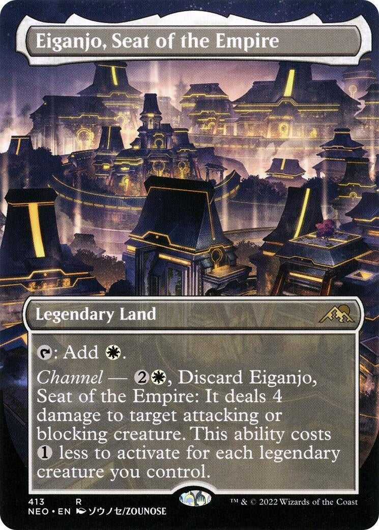 Eiganjo, Seat of the Empire (Borderless) (413) (Kamigawa: Neon Dynasty)