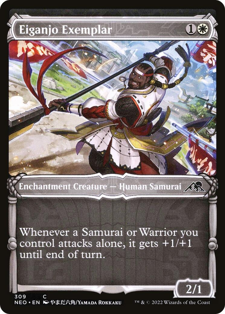 Image for Eiganjo Exemplar (Showcase) (309) (Kamigawa: Neon Dynasty) - Magic: The Gathering
