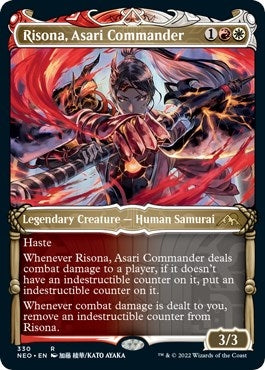Risona, Asari Commander (Showcase) (330) (Kamigawa: Neon Dynasty)