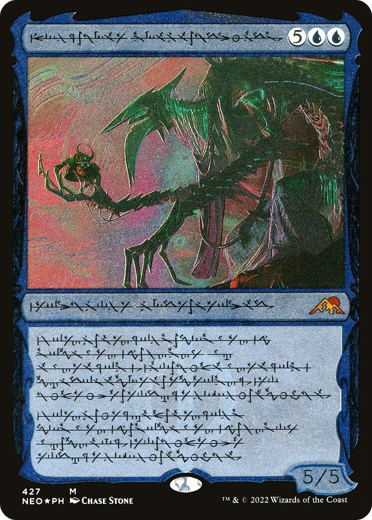 Image for Jin-Gitaxias, Progress Tyrant (Phyrexian) (Foil Etched) (427) (Kamigawa: Neon Dynasty) - Magic: The Gathering