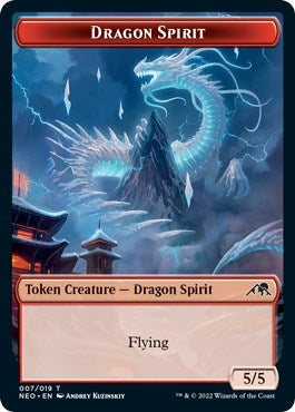 Image for Dragon Spirit Token (7) (Kamigawa: Neon Dynasty) - Magic: The Gathering