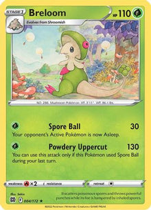 Breloom 004/172  SWSH09 Brilliant Stars - Rare