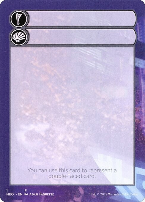 Image for Helper Card (1) (Kamigawa: Neon Dynasty) - Magic: The Gathering