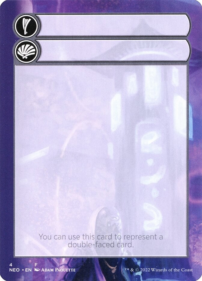 Image for Helper Card (4) (Kamigawa: Neon Dynasty) - Magic: The Gathering