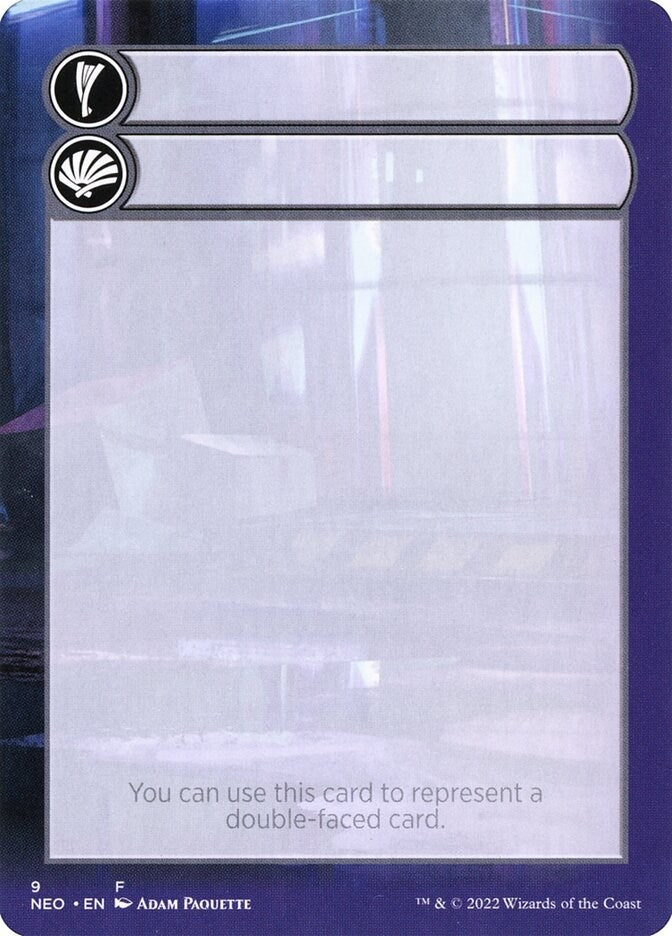 Image for Helper Card (9) (Kamigawa: Neon Dynasty) - Magic: The Gathering