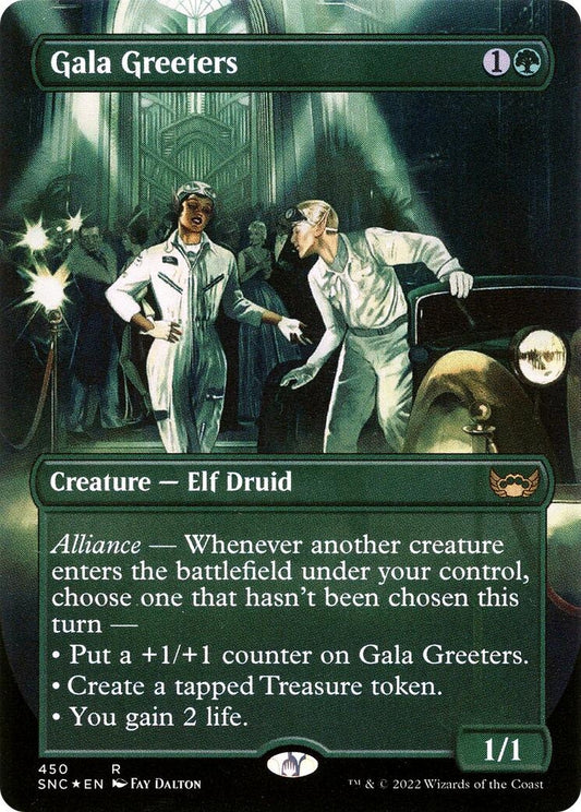 Image for Gala Greeters (English) (450) (Unique and Miscellaneous Promos) - Magic: The Gathering