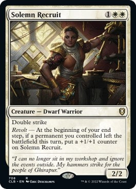 Solemn Recruit (708) (Commander Legends: Battle for Baldur's Gate)