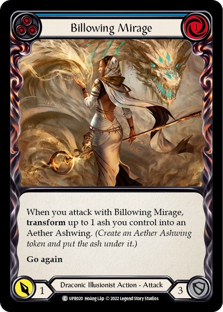 Billowing Mirage (Blue) (UPR020) (Uprising)
