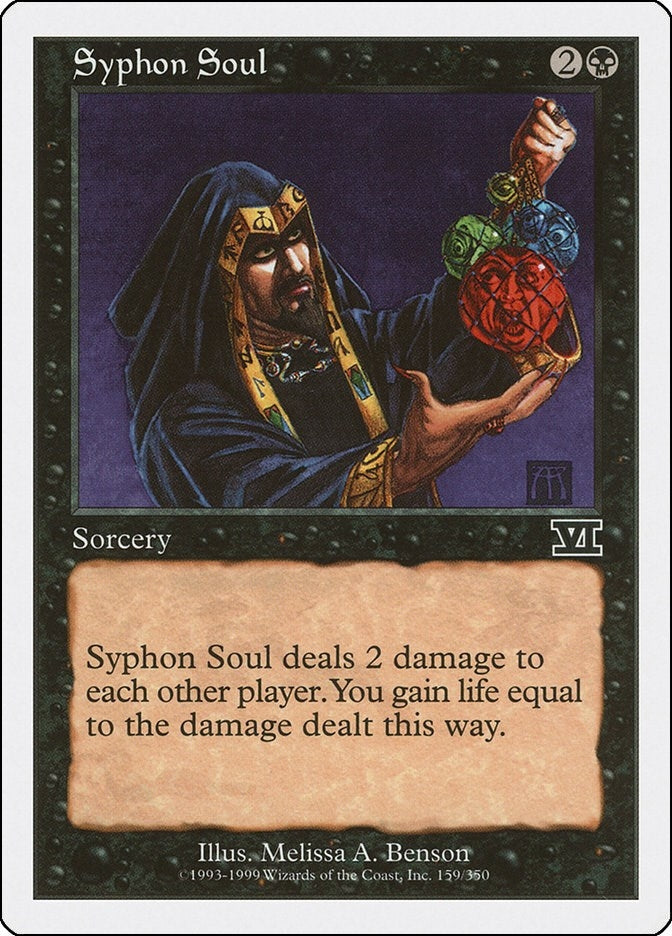 Syphon Soul (159) (Classic Sixth Edition)