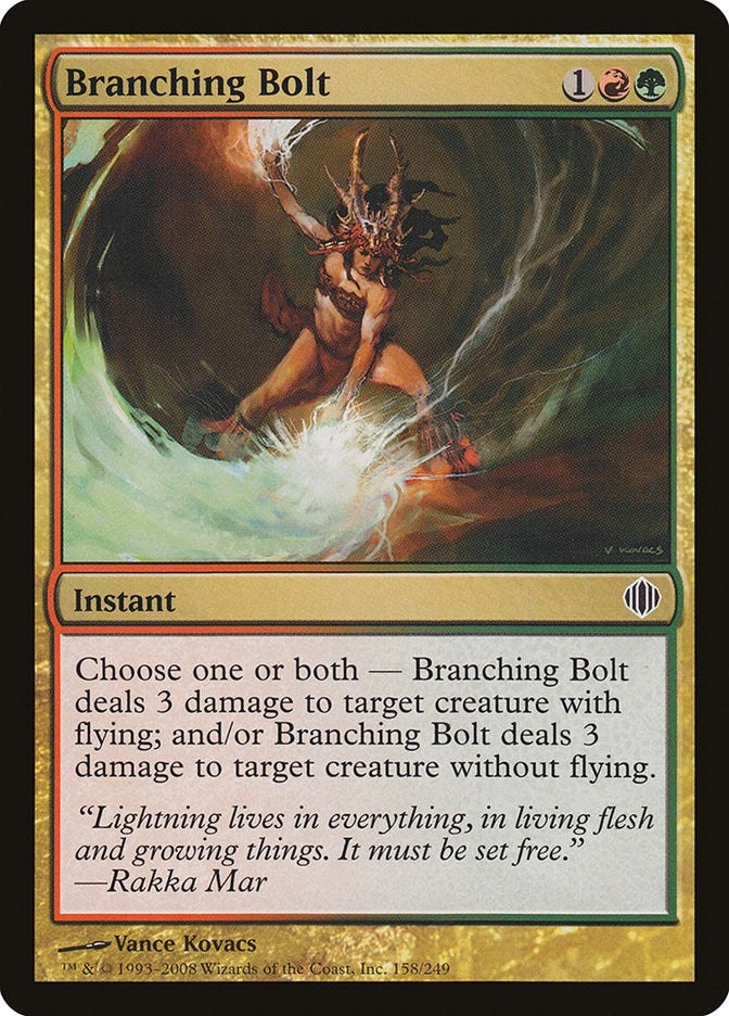 Branching Bolt (158) (Shards of Alara)