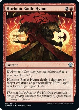 Image for Hurloon Battle Hymn (131) (Dominaria United) - Magic: The Gathering