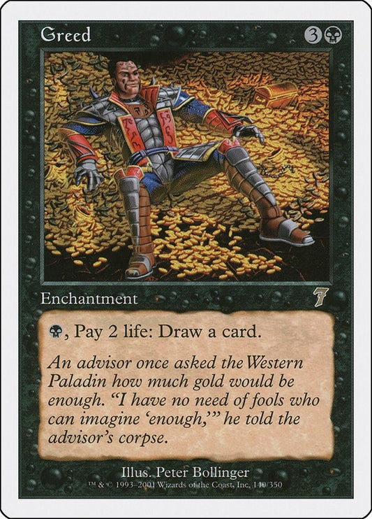 Greed (140) (7th Edition)
