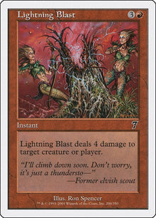 Lightning Blast (200) (7th Edition)