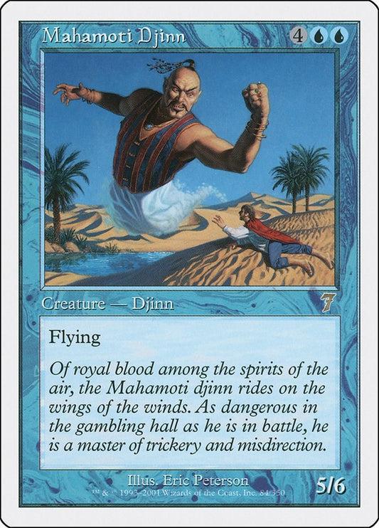 Image for Mahamoti Djinn (84) (7th Edition) - Magic: The Gathering