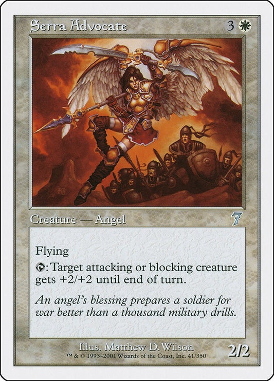 Serra Advocate (41) (7th Edition)