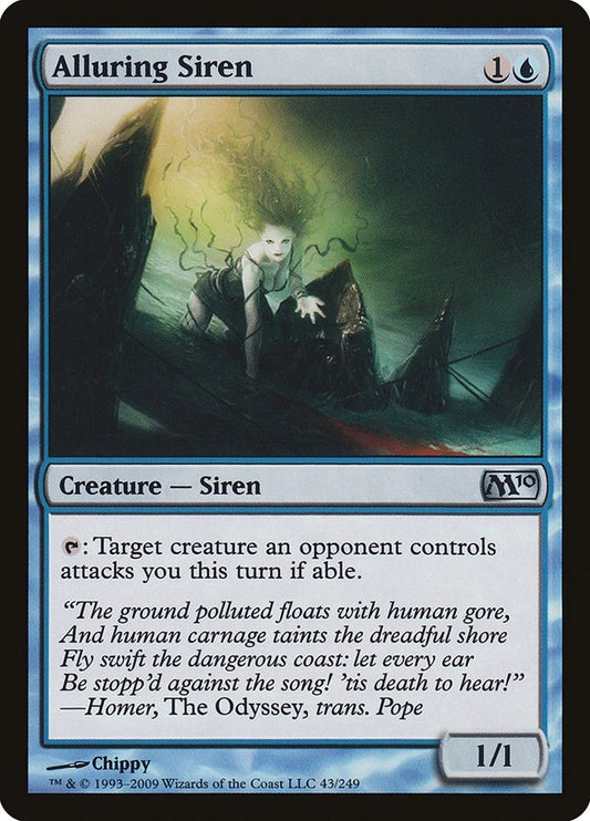 Image for Alluring Siren (43) (Magic 2010 (M10)) (M10) - Magic: The Gathering