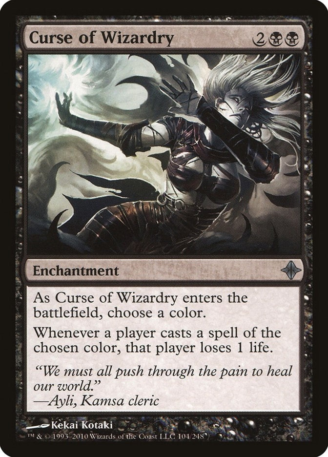 Image for Curse of Wizardry (104) (Rise of the Eldrazi) - Magic: The Gathering