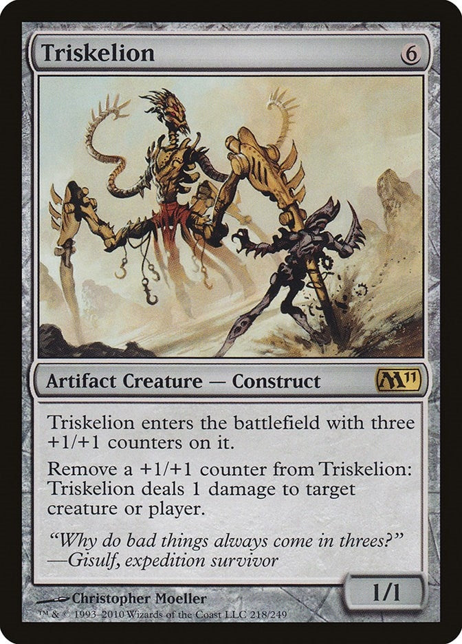Image for Triskelion (218) (Magic 2011 (M11)) - Magic: The Gathering