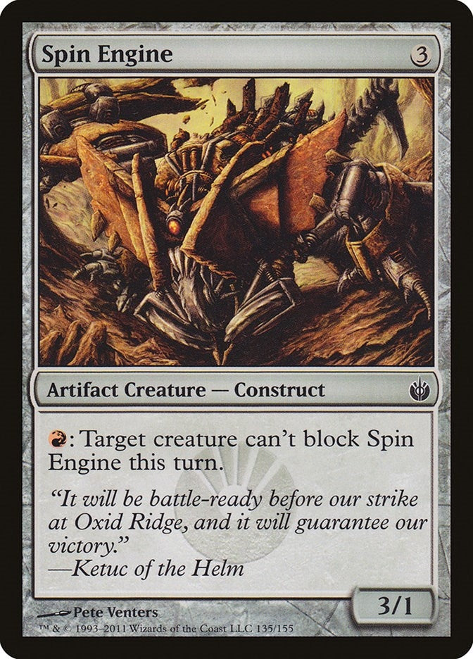 Image for Spin Engine (135) (Mirrodin Besieged) - Magic: The Gathering