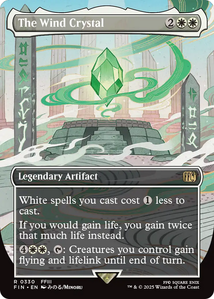 The Wind Crystal (Borderless) (330) (FIN)