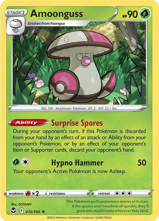Amoonguss (012/195) (SWSH12: Silver Tempest)