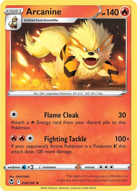 Arcanine (020/195) (SWSH12: Silver Tempest)