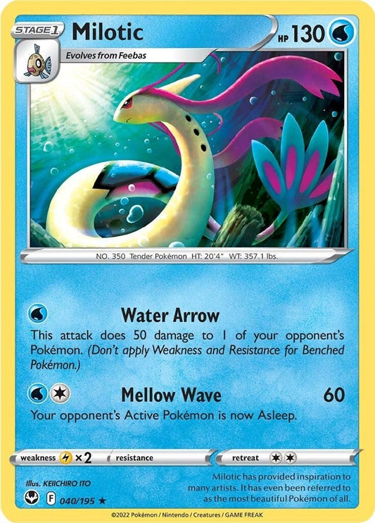 Milotic (040/195) (SWSH12: Silver Tempest)