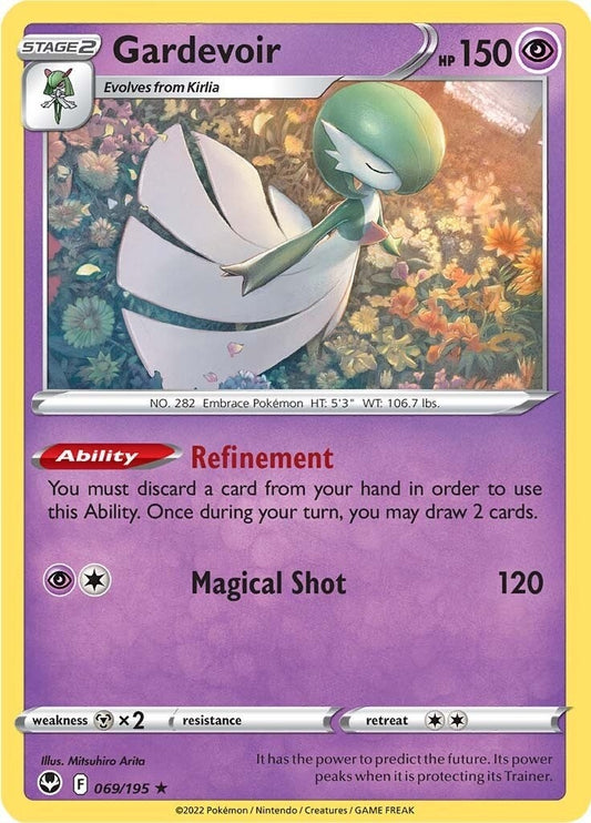 Gardevoir (069/195) (SWSH12: Silver Tempest)