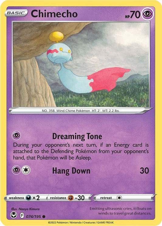 Chimecho (074/195) (SWSH12: Silver Tempest)